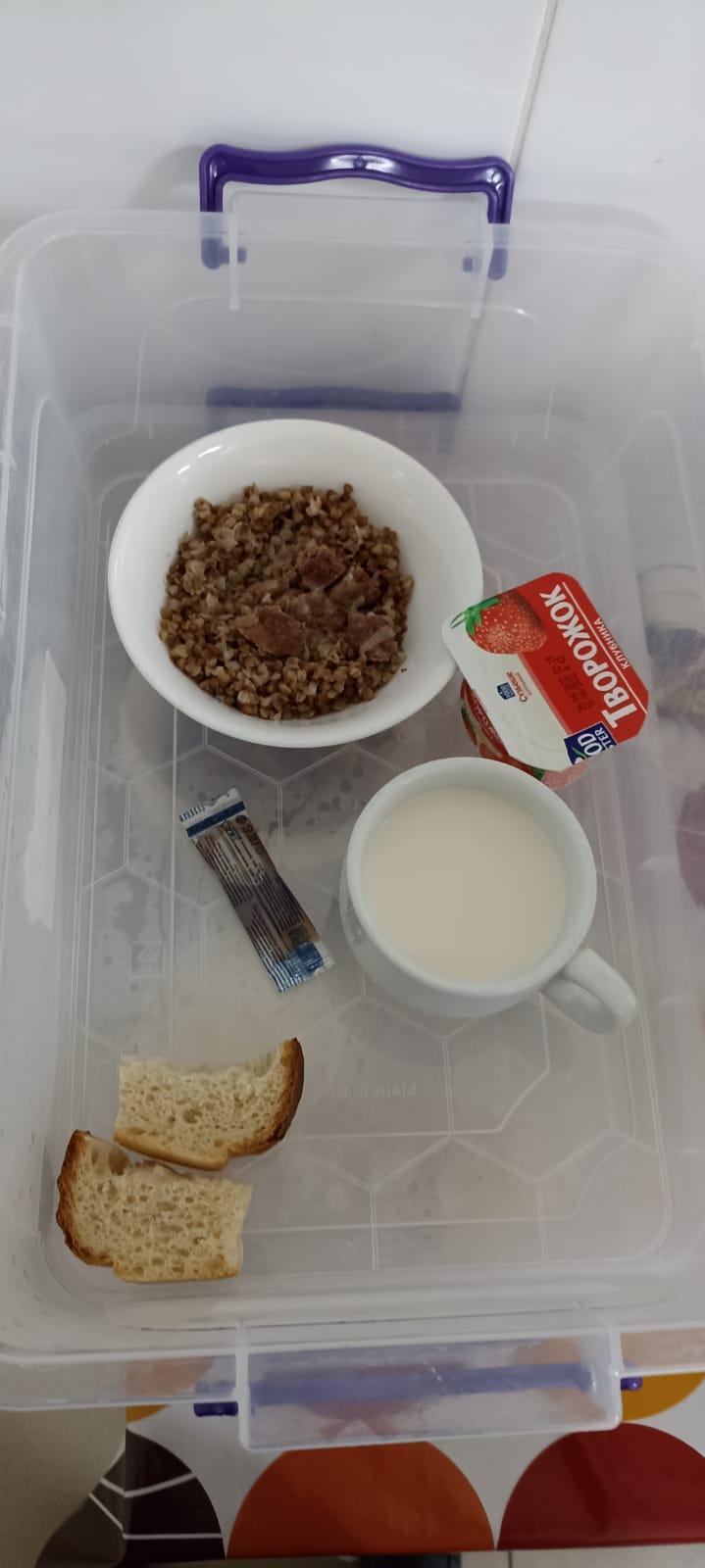 Ас мәзірі қыс-көктем айлары 3-ші апта, 1 күн 16.05.2022