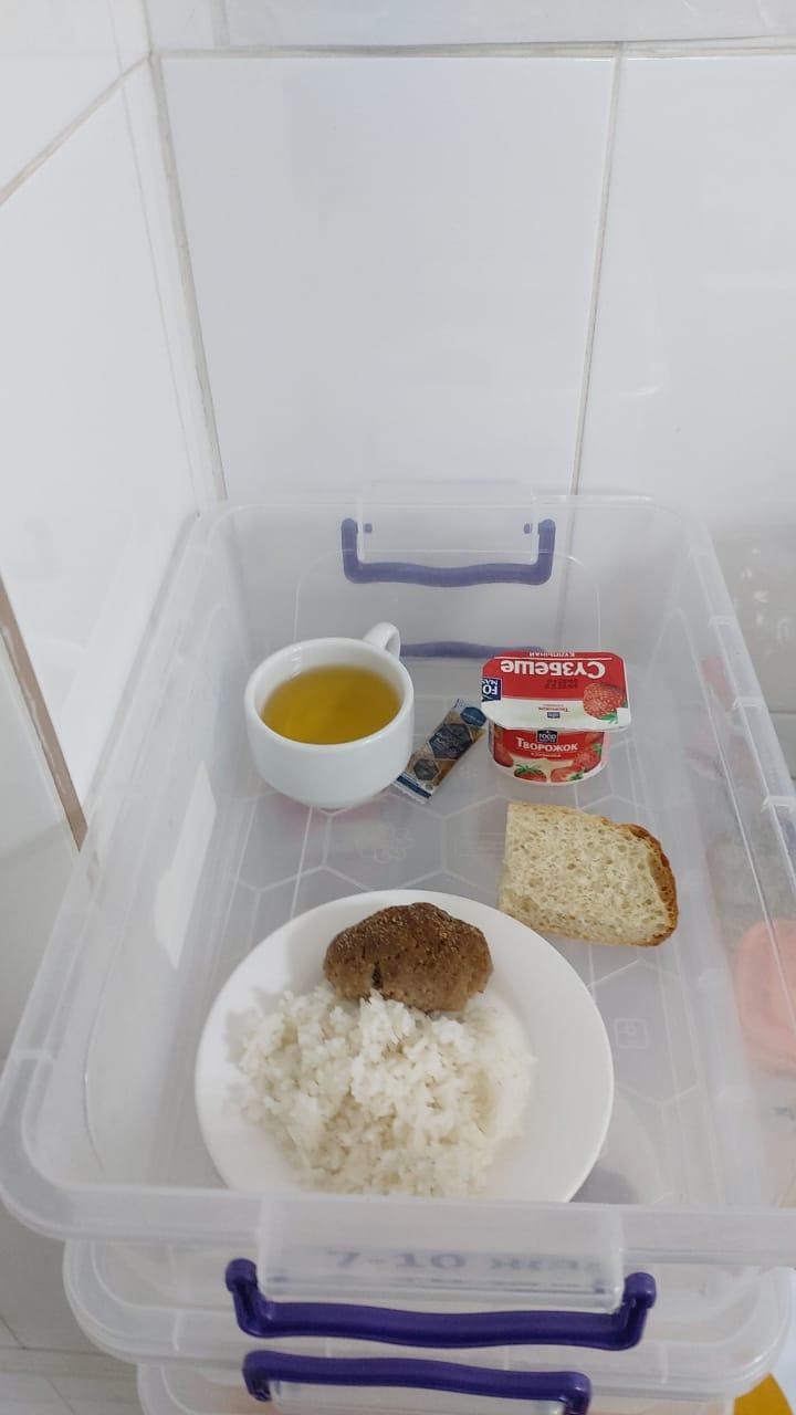 Ас мәзірі қыс-көктем айлары 3-ші апта, 3 күн 18.05.2022