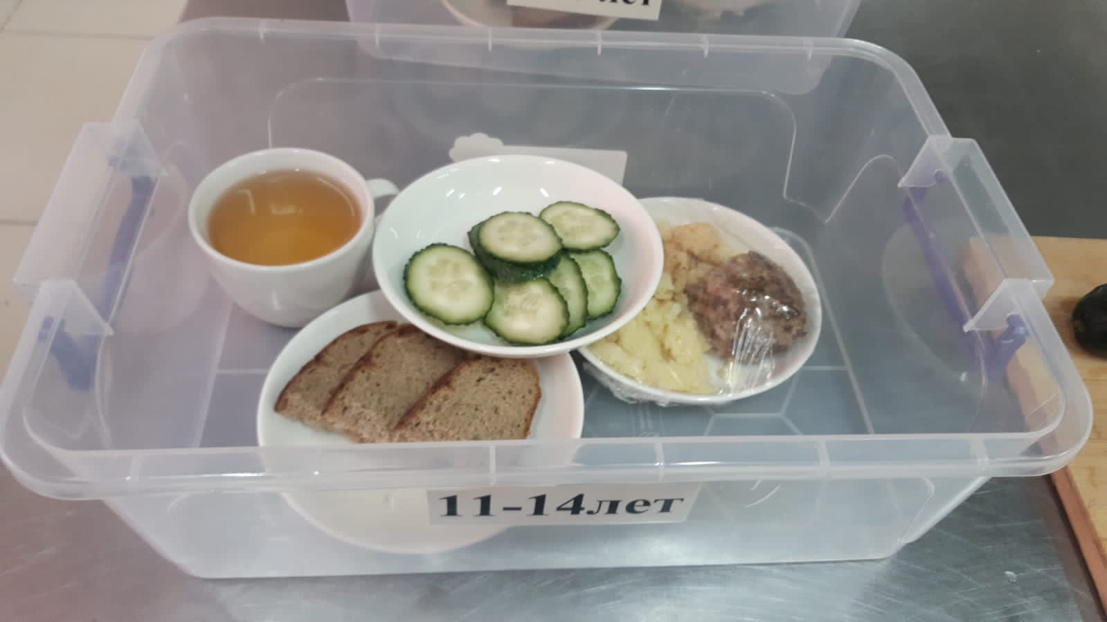 Ас мәзірі 30.12.2022 жыл 4 апта 5 күн