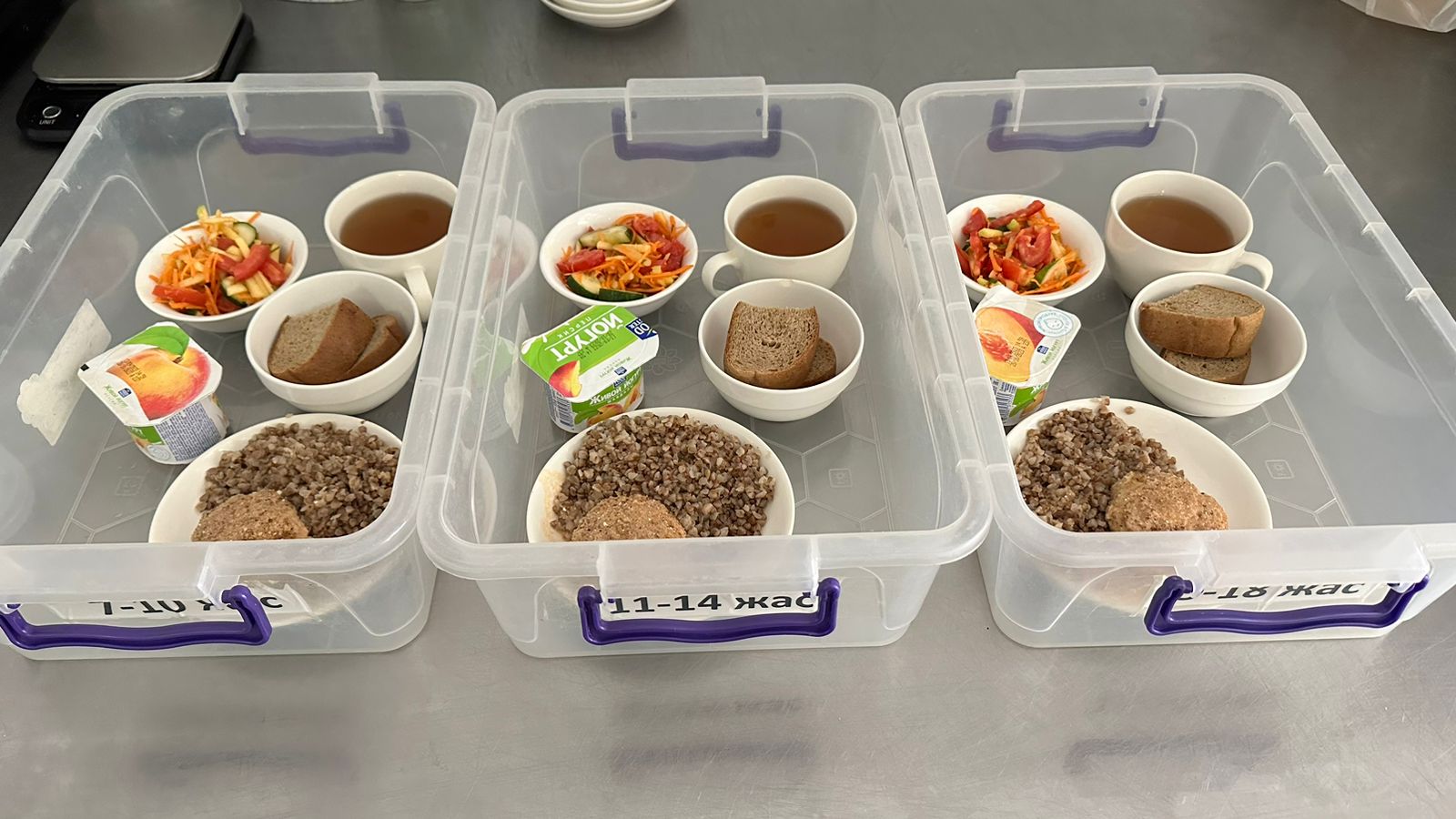 Ас мәзірі ІІІ апта ІІ күн  19.09.2023