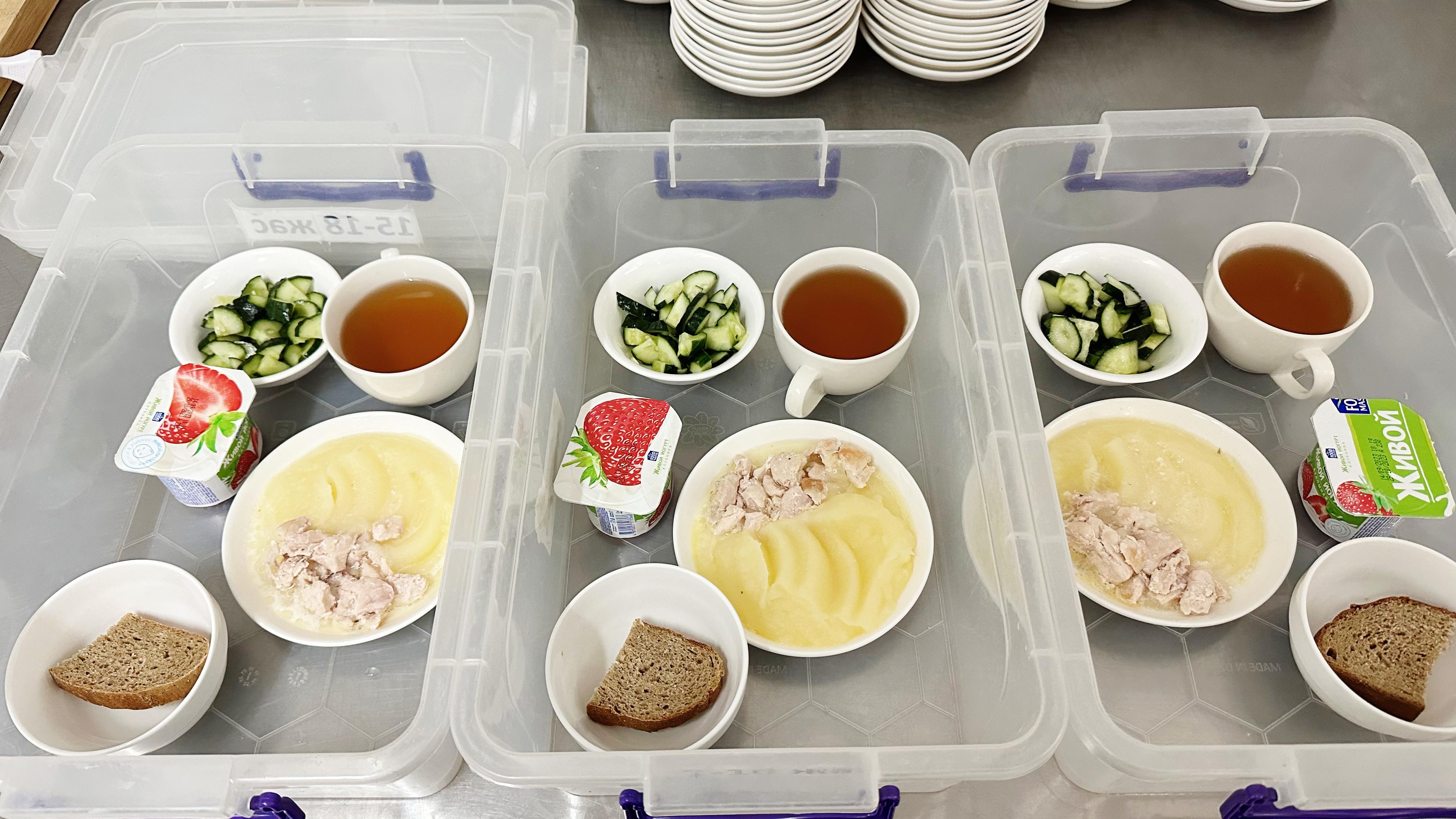 Ас мәзірі ІІІ апта V күн 22.09.2023ж