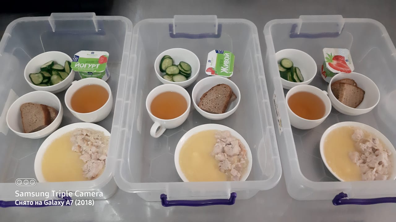 Ас мәзірі ІІІ апта V күн 20.10.2023