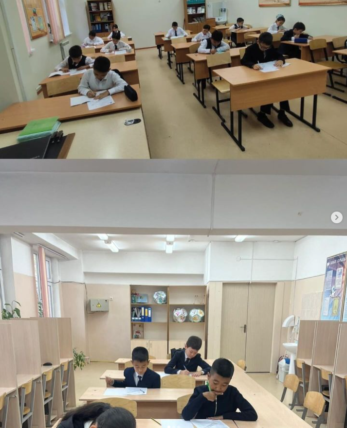 01.10.2024ж күні “М.Жұмабаев атындағы №137 жалпы білім беретін мектеп” коммуналдық мемлекеттік мекемесінде 5-6 сыныптарға арналған Республикалық “Алтын сақа” математикалық олимпиадасының мектепішілік кезең өтті. Мектепішілік кезеңге 5 сыныптардаң 13