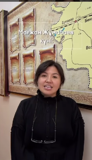 Мағжан Жұмабаев — ерекше жазу стилі арқылы қазақтың Пушкині атанған ақын. Ол әдебиет әлемінде лирикалық туындылар жазудың шебері .  М.Жұмабаев атындағы мектеп ұстаздары мен оқушылары “Мағжан күнінде” Мағжанның өлеңдерін жатқа оқыды.. Жарайсыңдар,Мағж