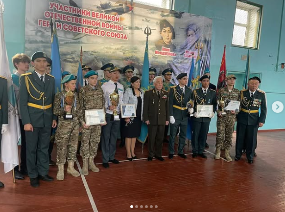 Алматы қаласы халық қаһарманы Рақымжан Қошқарбаевтың 100 жылдығына орай өткізілген Жауынгерлік Ту ұстаушылар арасында өткен сайыста 14 команда арасында Жетісу ауданы М.Жұмабаев атындағы #137 ЖББ мектеп lI орынды иеленді. Құттықтаймыз!!!