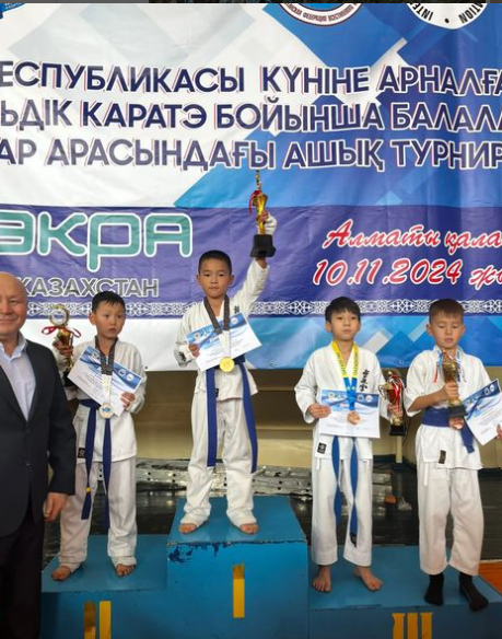 М.Жұмабаев атындағы #137 ЖББ мектептің 3 "Ә" сынып оқушысы Әсембек Ерсайын Республика күніне арналған Кекушинкай каратэден қалалық турнирден I-орынды иеленді. ҚҰТТЫҚТАЙМЫЗ!