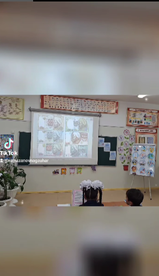 Ұлттық валюта - теңге күніне орай сынып сағаттары өтілді