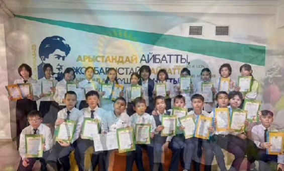 “Әділдік пен жауапкершілік-біртұтас ұғым” апталығы бойынша 7А сыныбының “Менің сыныбым, менің сынып жетекшім, менің кабинетім” тақырыбына түсірген қысқа документалды фильмін ұсынамыз.