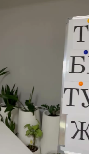 М. Жұмабаев атындағы №137 ЖББ мектептің 9 «Ә» сыныбының “Тура биде туған жоқ!” атты кезекшілік аптасының екінші күнінде «Ізден. Ойлан. Құрастыр» ойыны өтті. Ойынның мақсаты: Оқушылардың ойлау қабілеттерін, ізденушілік және шығармашылық дағдыларын дам