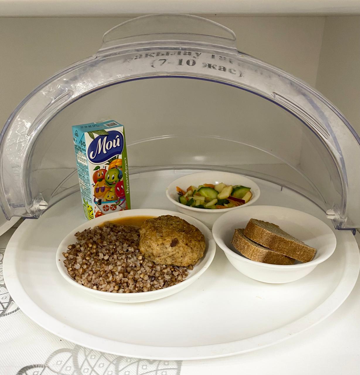 Ас мәзірі 2 апта 3 күн, 11.12.2024 жыл