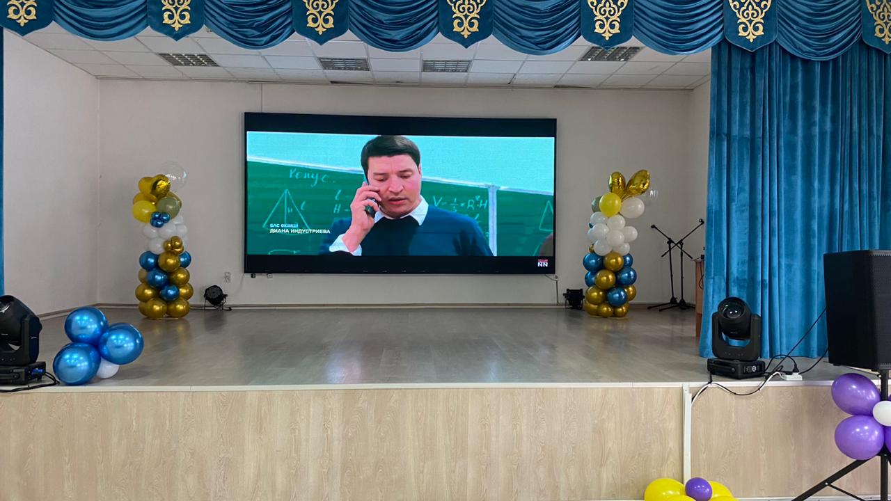 Ұстаздар фильмі көрсетілді