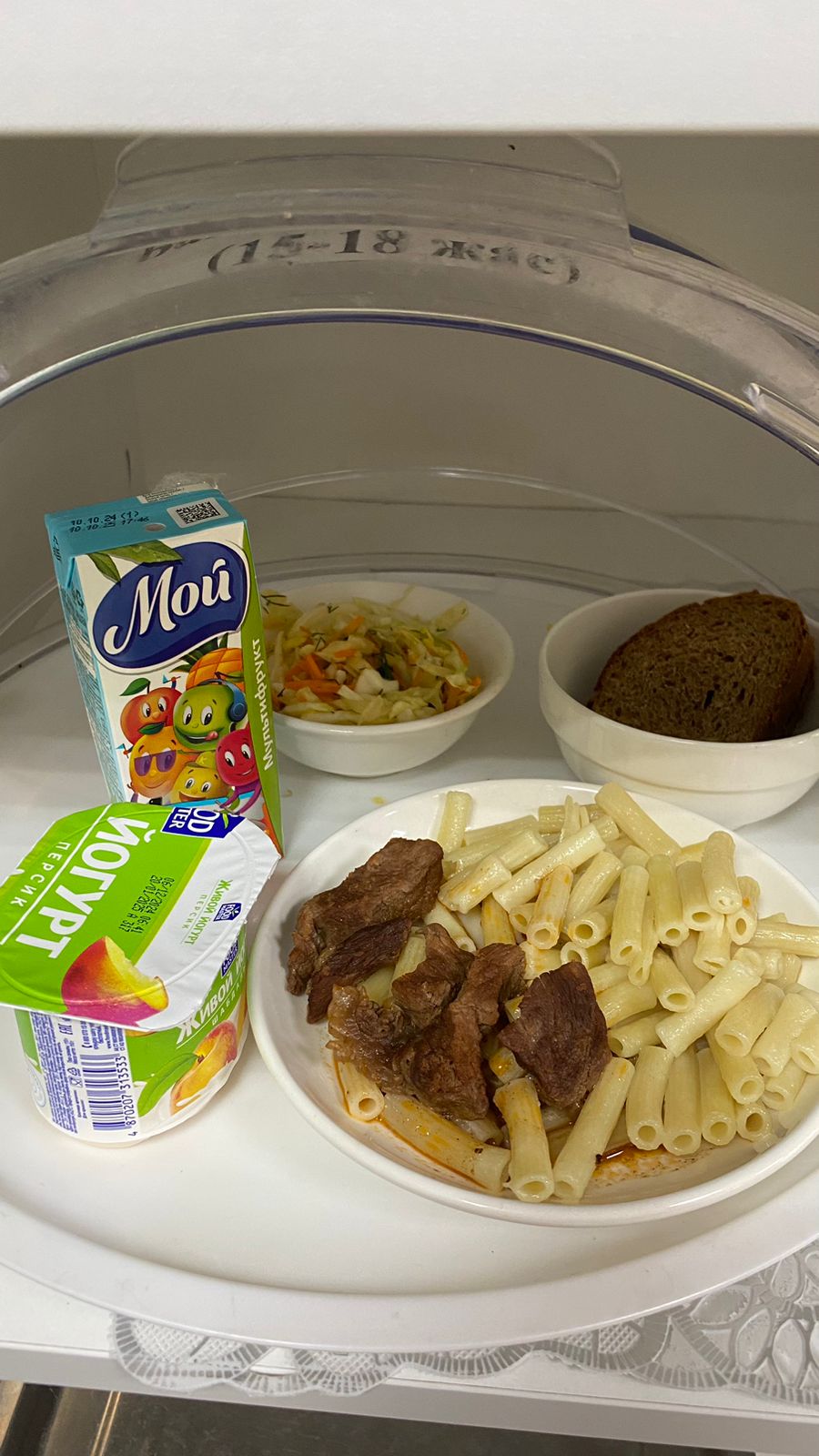 Ас мәзірі 4 апта 1 күн, 23.12.2024 жыл