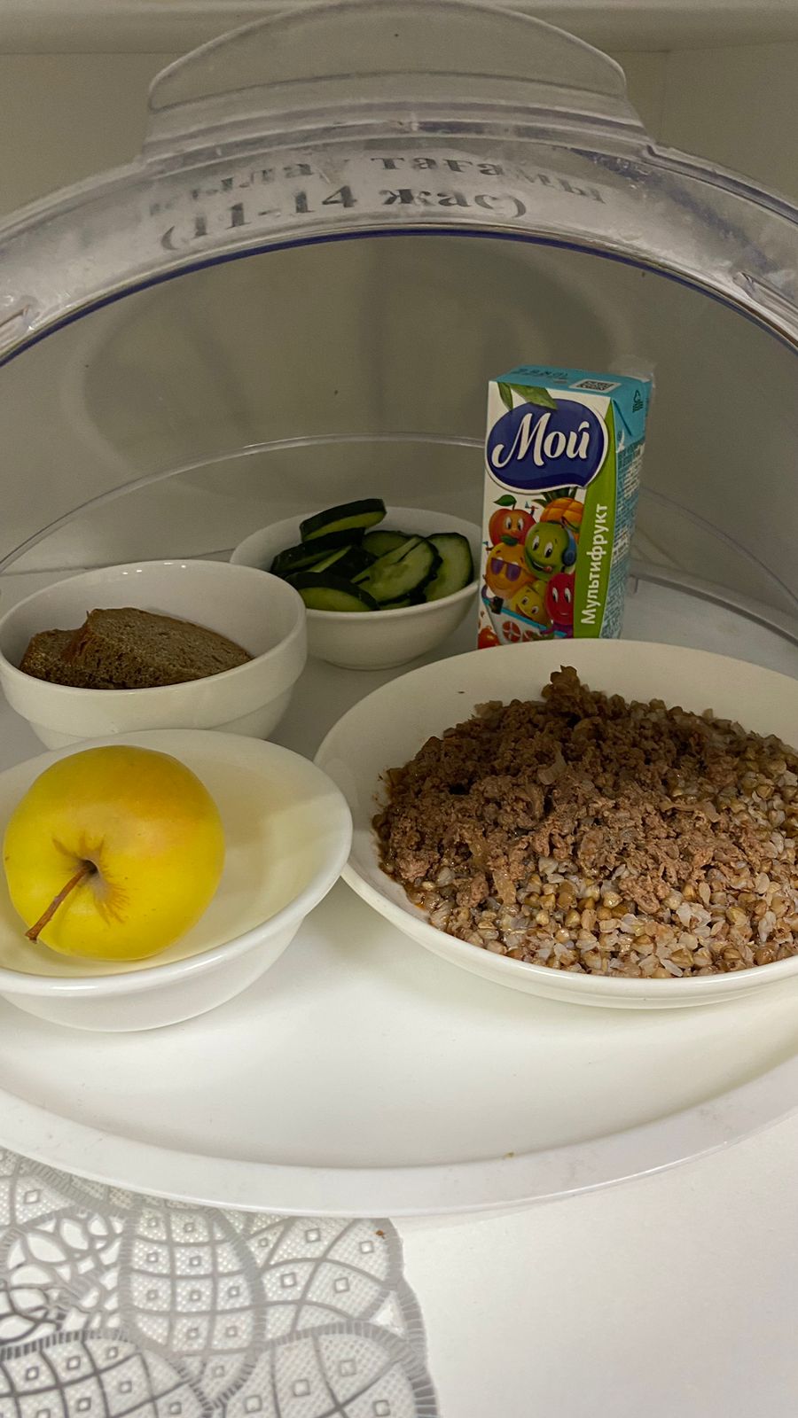 Ас мәзірі 4 апта 4 күн, 26.12.2024 жыл