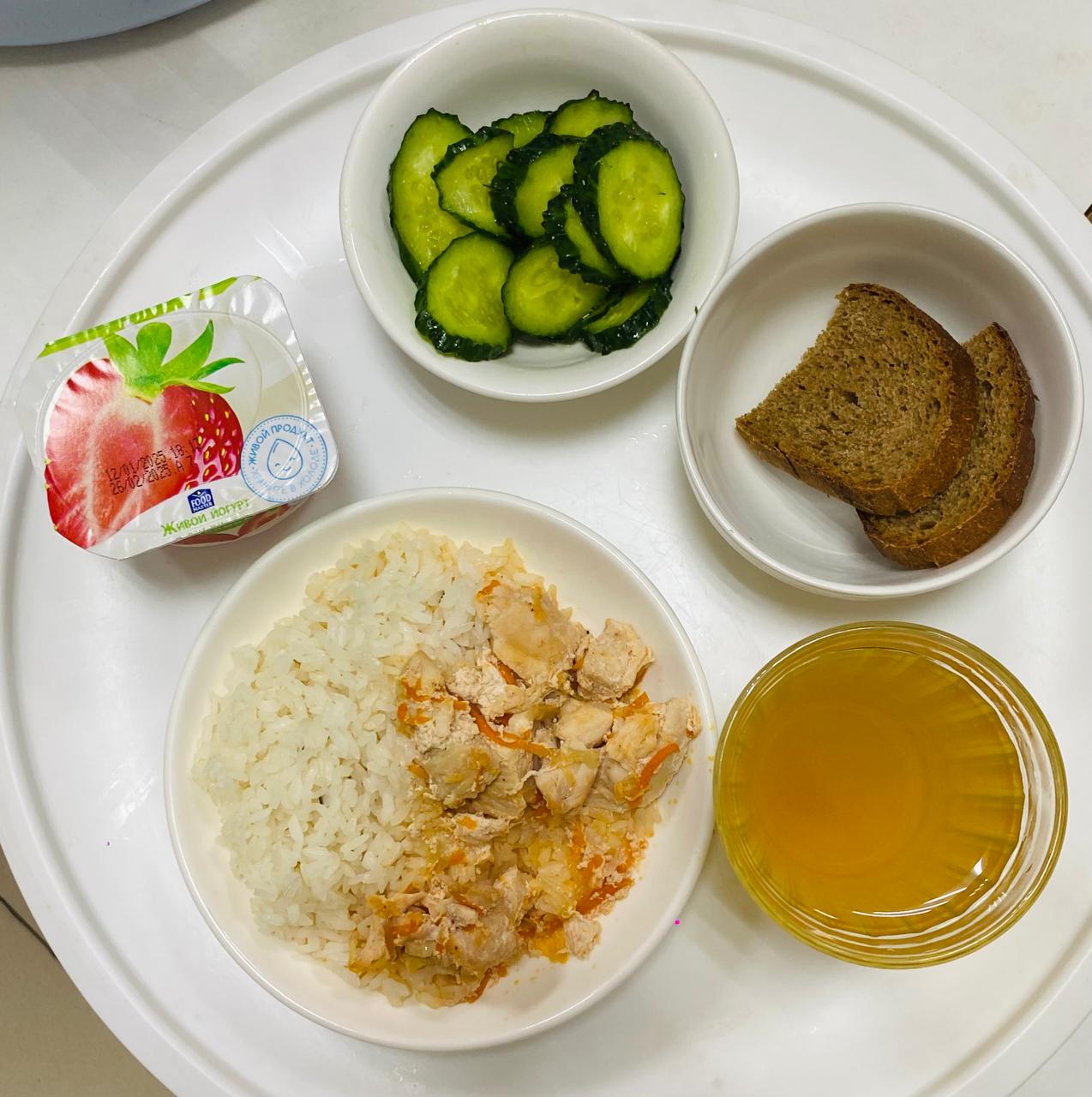 Ас мәзірі 3 апта 5 күн, 24.01.2025 жыл