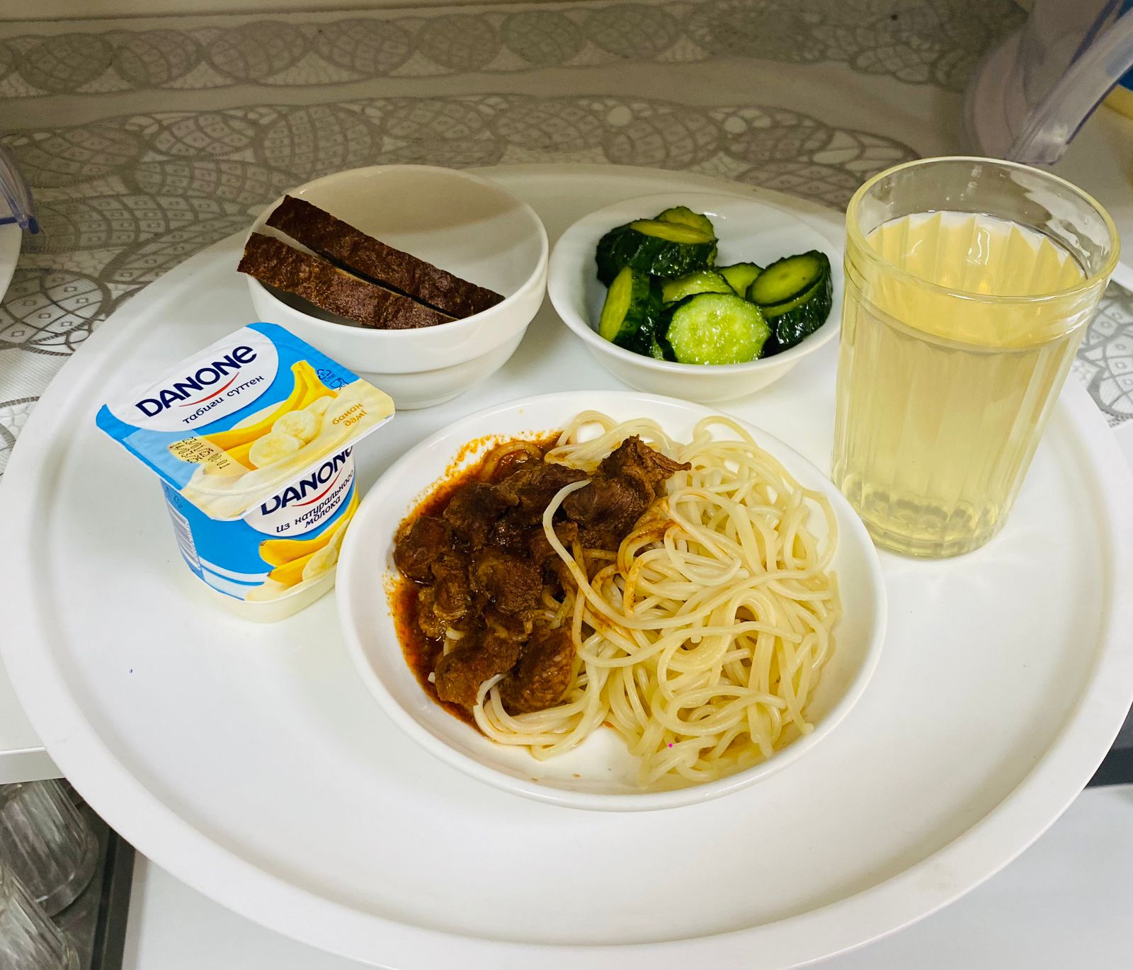 Ас мәзірі 2 апта 2 күн, 11.02.2025 жыл