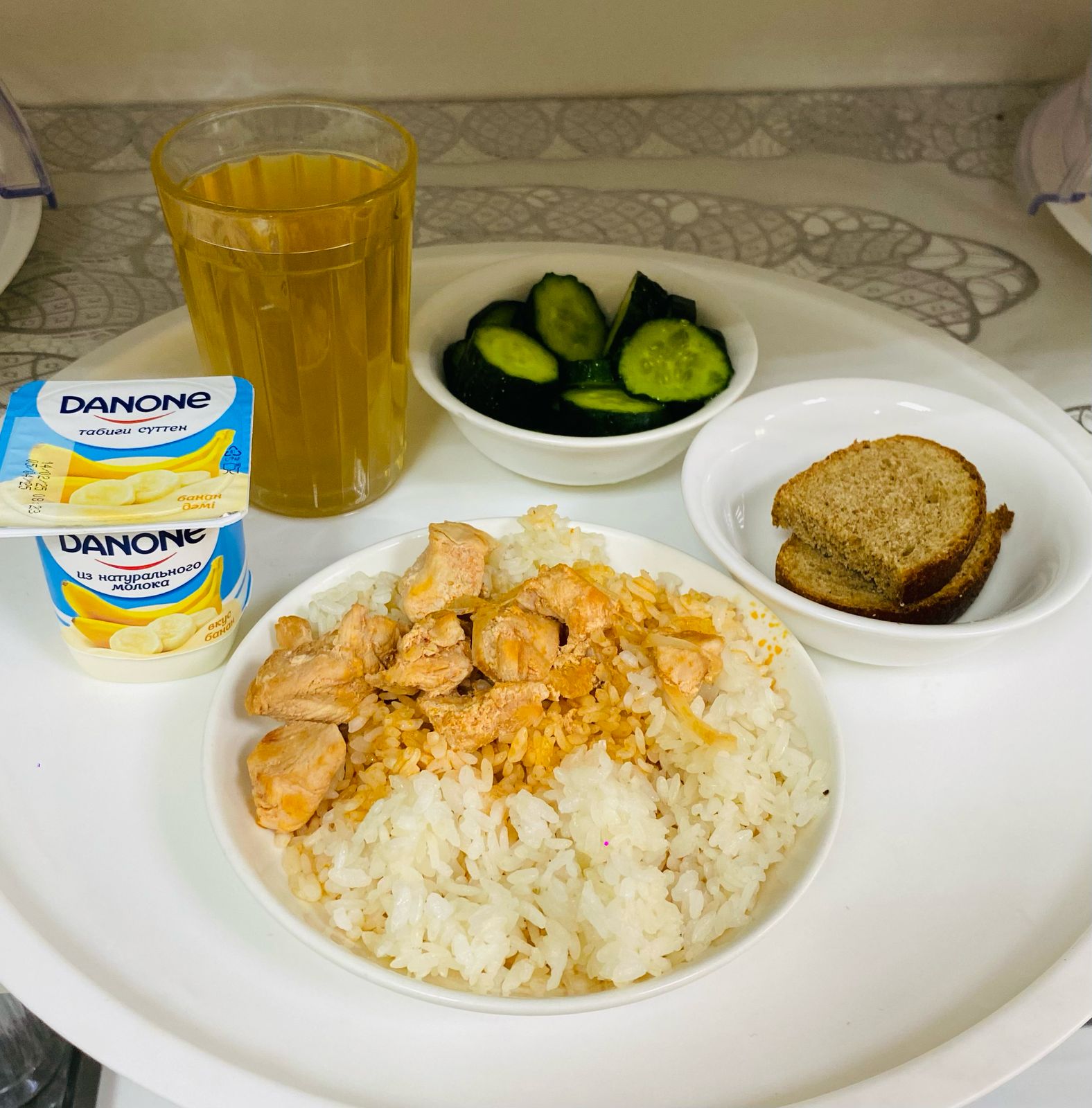 Ас мәзірі 3 апта 5 күн, 21.02.2025 жыл