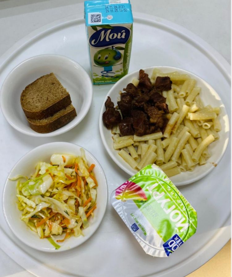 Ас мәзірі 4 апта 1 күн, 24.02.2025 жыл