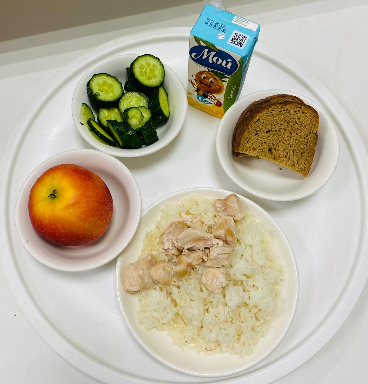 Ас мәзірі 1 апта 1 күн, 03.03.2025 жыл