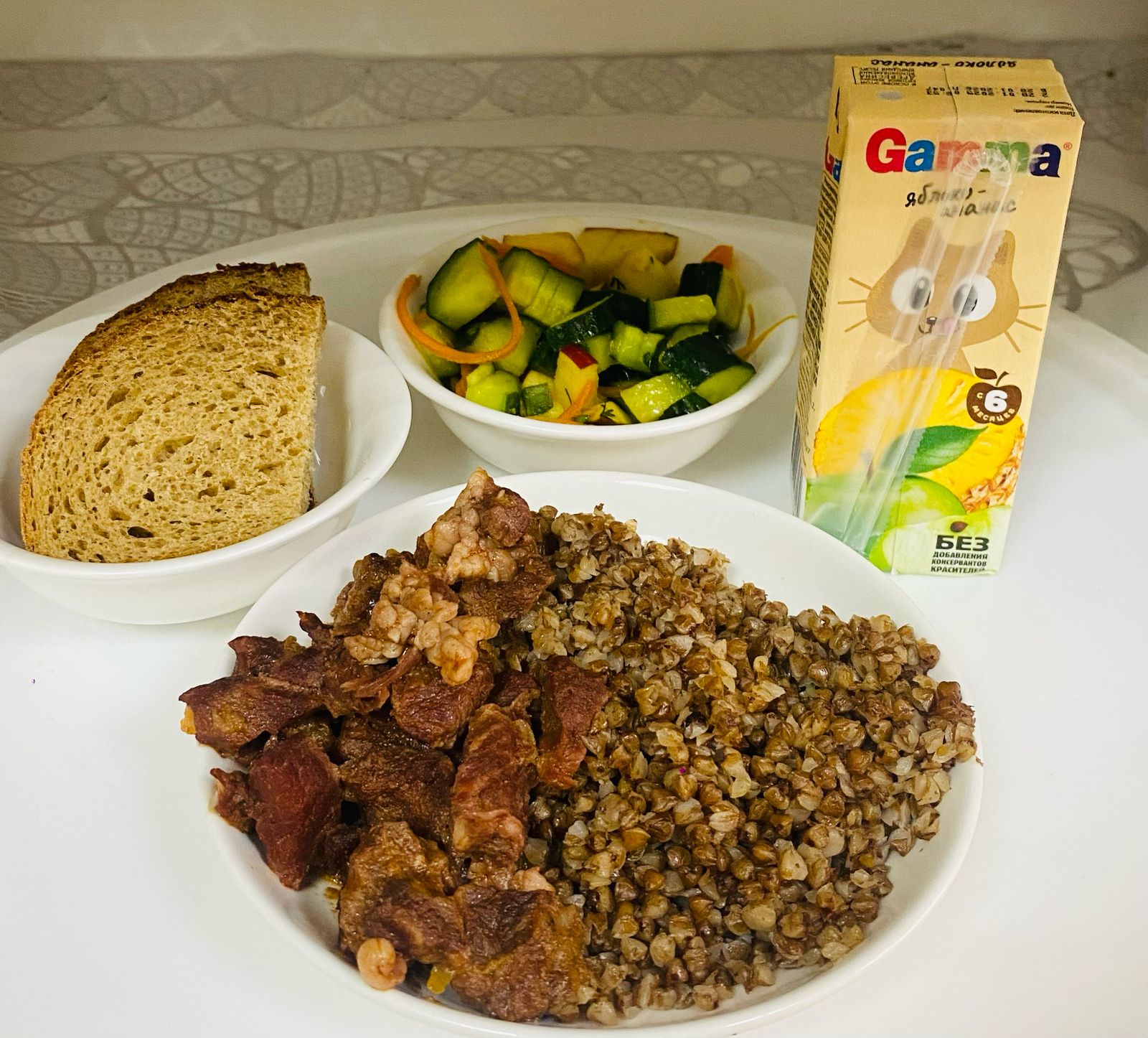 Ас мәзірі 1 апта 3 күн, 05.03.2025 жыл