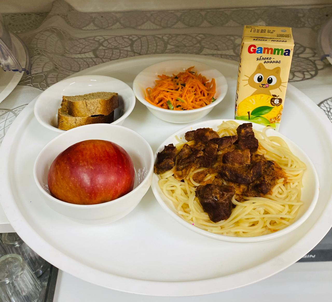 Ас мәзірі 3 апта 1 күн, 17.03.2025 жыл