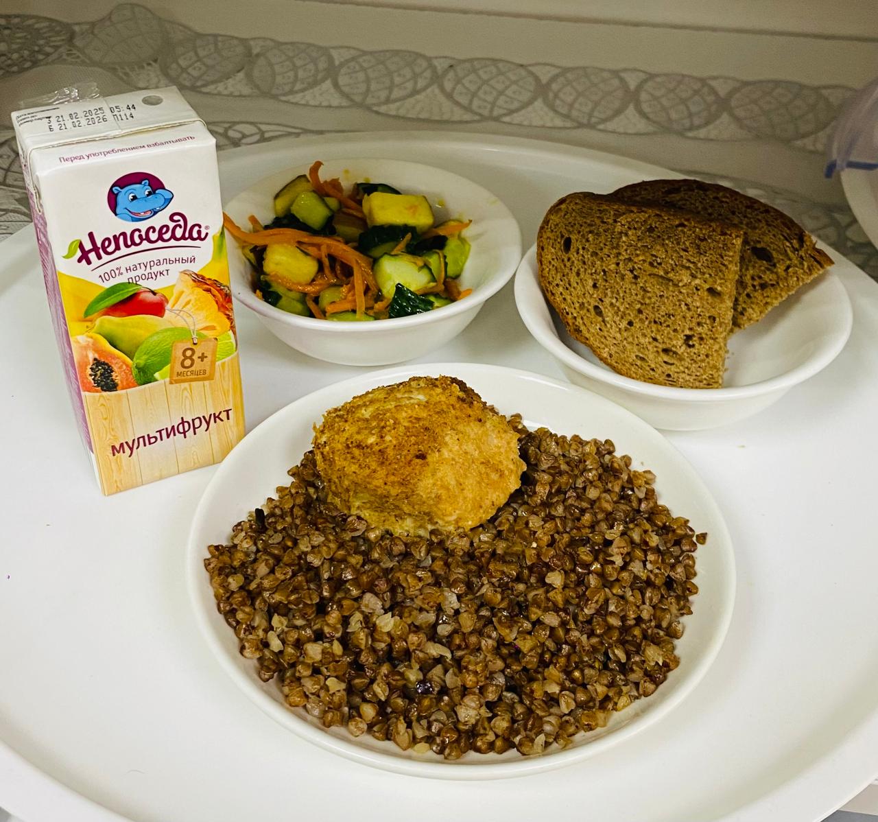 Ас мәзірі 2 апта 3 күн, 09.04.2025 жыл