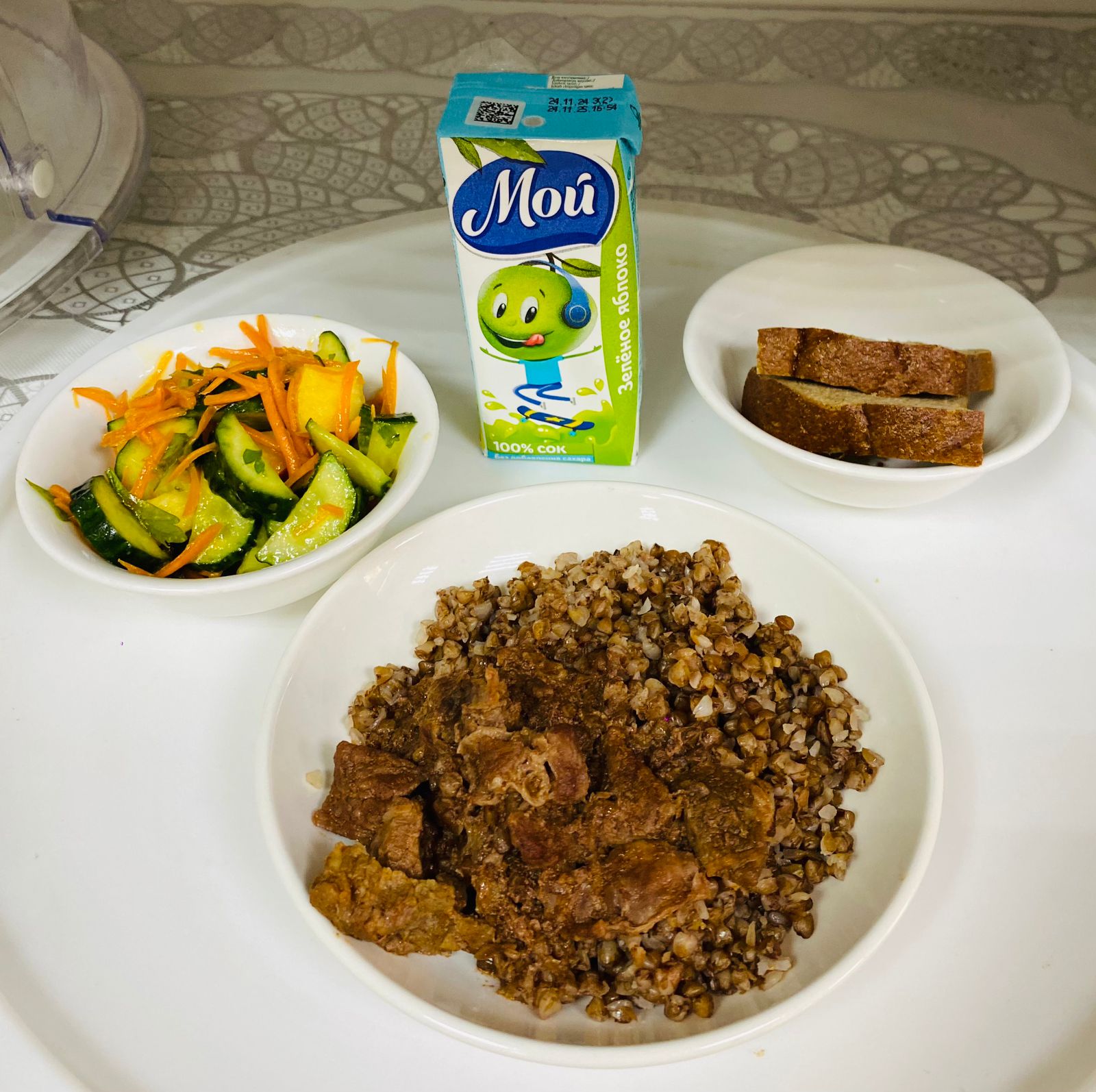 Ас мәзірі 1 апта 3 күн, 30.04.2025 жыл