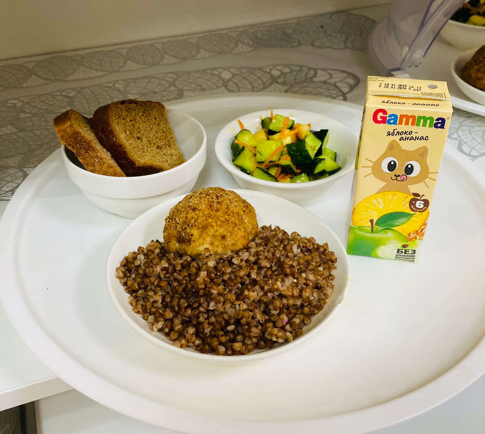 Ас мәзірі 2 апта 3 күн, 07.05.2025 жыл