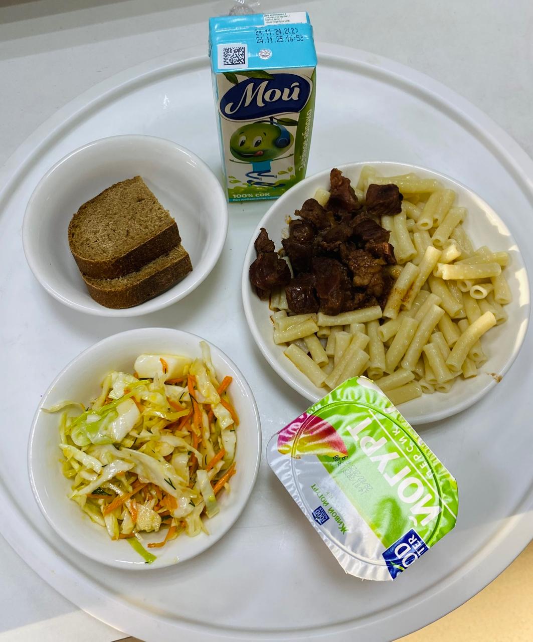 "Ас мәзірі 4 апта 1 күн, 19.05.2025 жыл"