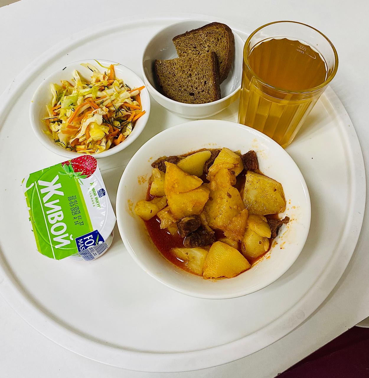 "Ас мәзірі 4 апта 3 күн, 21.05.2025 жыл"