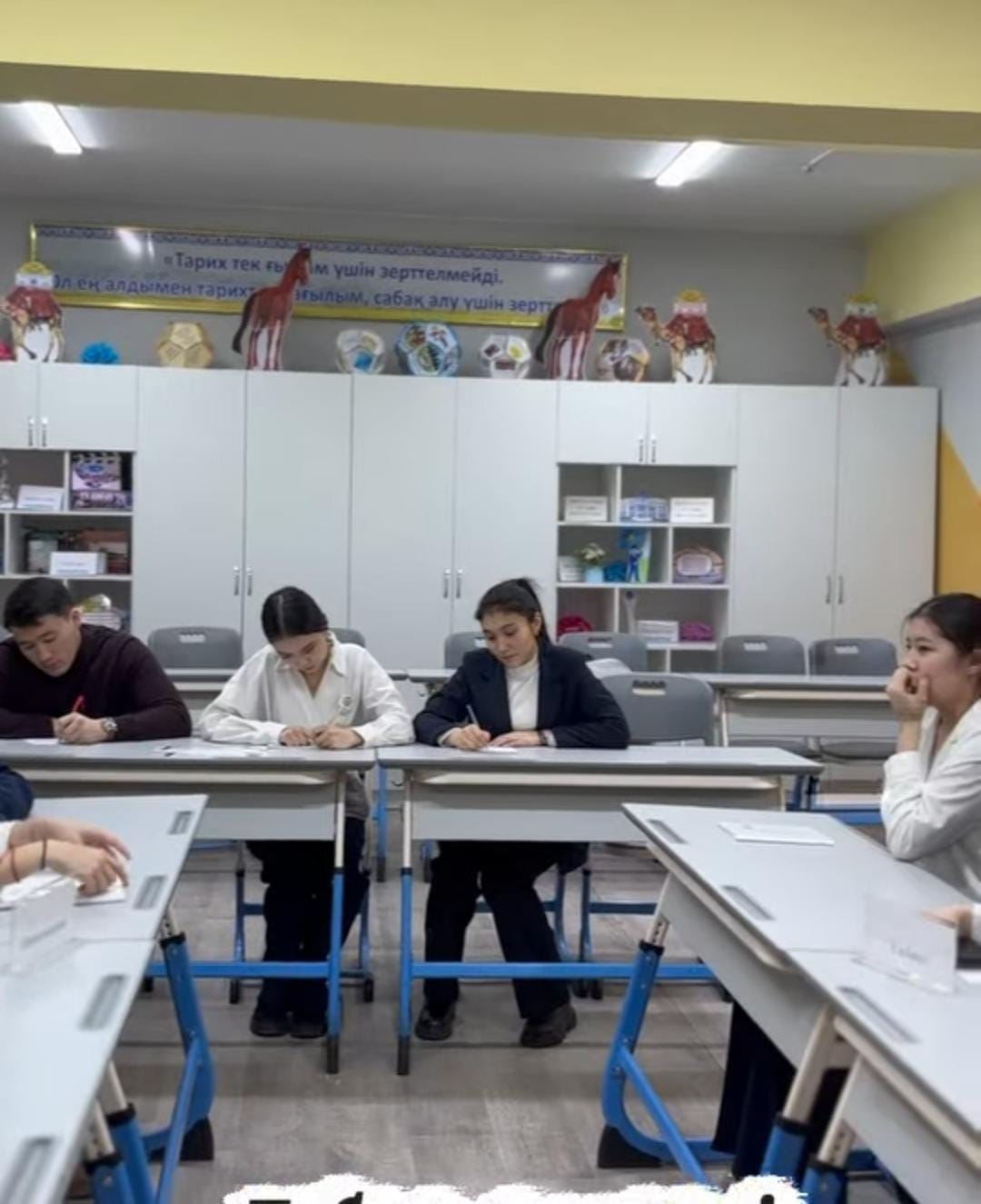 Қоғамдағы тәртіп деңгейі, заңдардың қатағдығына тікелей байланысты дебат өтілді