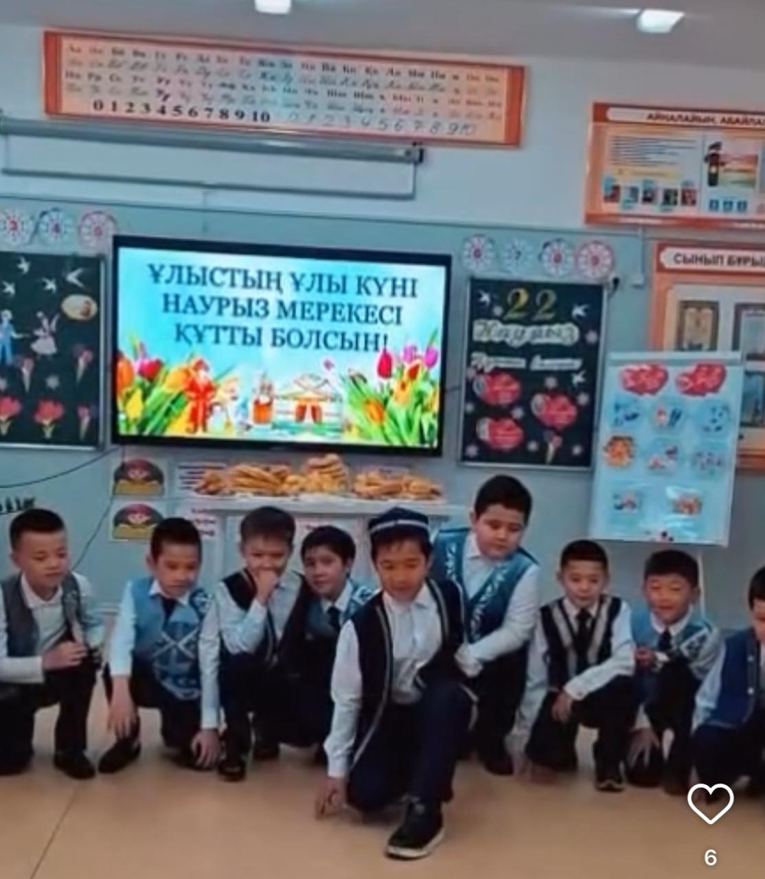 "Жаңару- жаңа өмір бастауы" Ұлттық салт дәстүр тақырыбында жаңашылдыққа, өзін-өзі  дамытуға және жағымды өзгерістерге ынталандыру